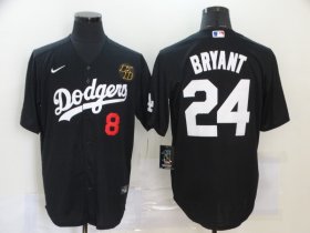 Wholesale Cheap Men\'s Los Angeles Dodgers #8 #24 Kobe Bryant Black KB Patch Stitched MLB Cool Base Nike Jersey